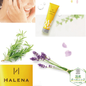 Photo image of the HELENA products for aging care.