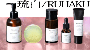 Photo image of the RUHAKU products for aging care.