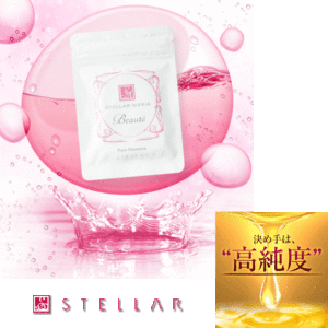 Photo image of the Steller MARIA products for aging care.